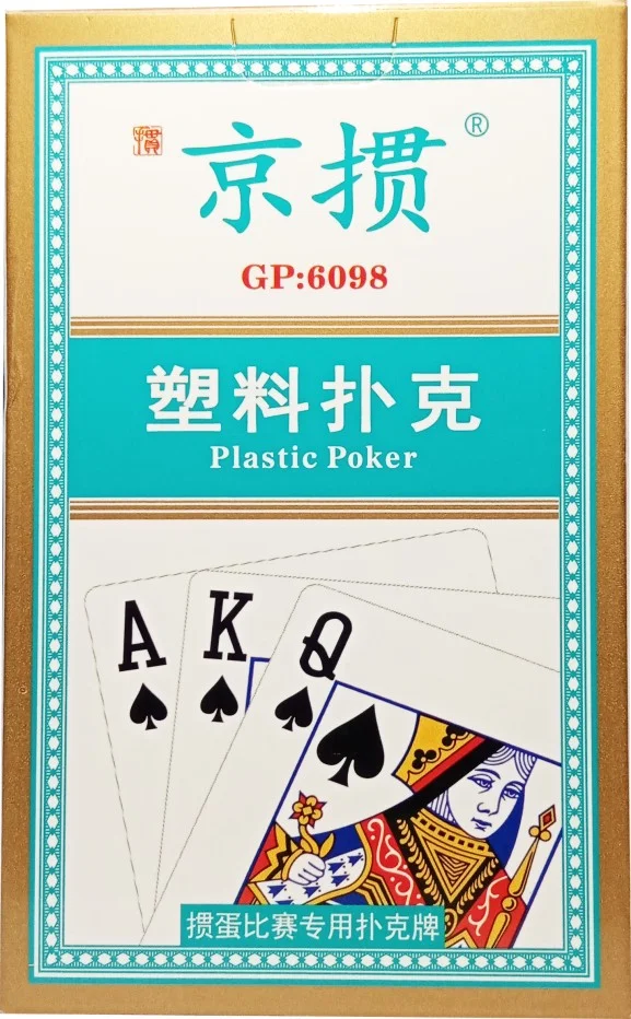 产品图