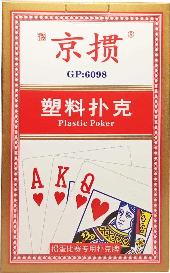 产品图