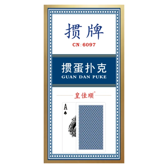产品图