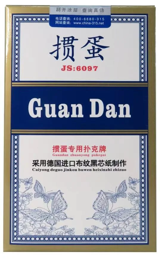产品图