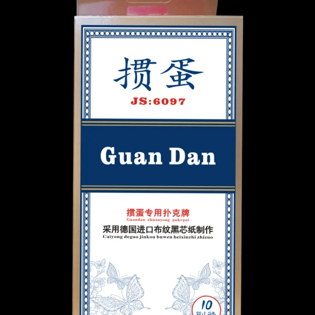 产品图