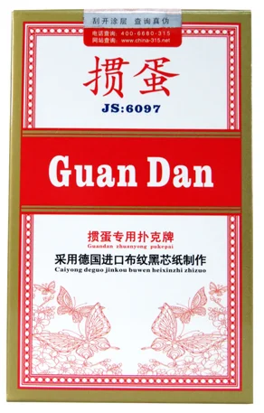 产品图