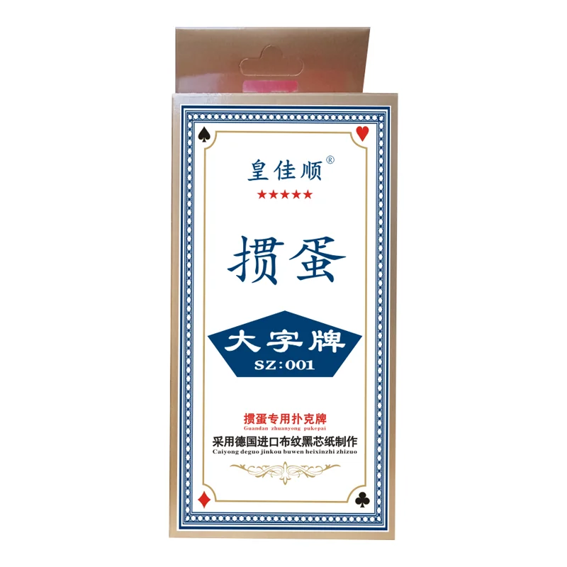 产品图