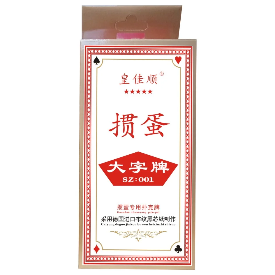 产品图